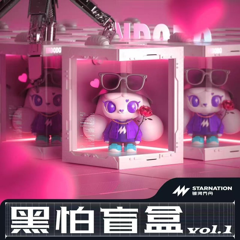 狂恋 专辑封面